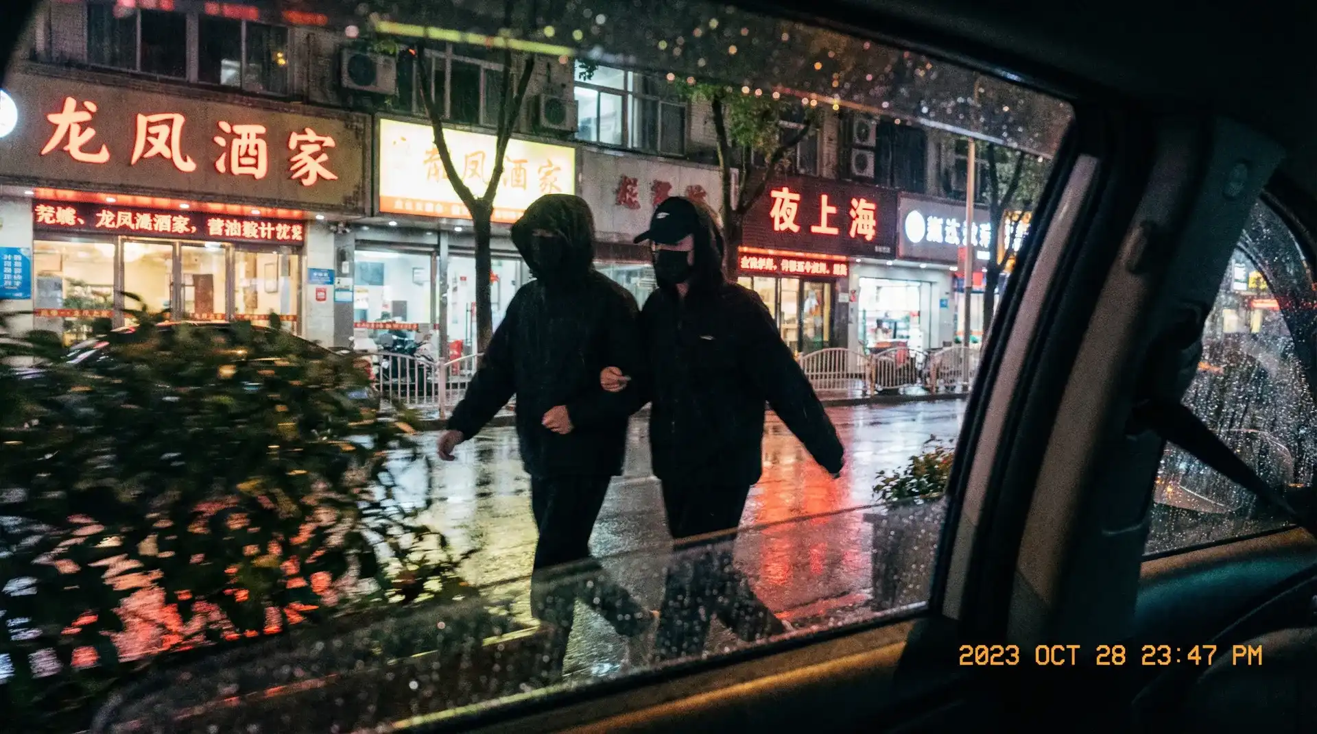 亚娱体育app - 顶流明星深夜密会现场抓拍照片